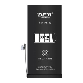 Акумулятори Аккумуляторы ^/--/^ Усиленная батарея (3310 mAh) для Apple iPhone 12 A /--/ 2403 A /--/ 2172  (DEJI) ^_^^^ Посилена батарея для Apple iPhone 12 A /--/ 2403 A /--/ 2172 (DEJI) - фото фото фото