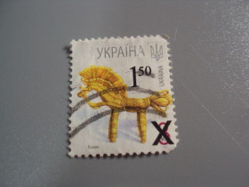 Після  року После  года ^/--/^ Марка Украина 2010 стандарт коник надпечатка 1.50 гаш №10364 ^_^^^ Марка Україна 2010 стандарт коник надпечатка 1.50 гаш No /--/ 10364 - фото фото фото
