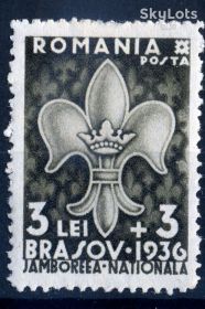 Румунія Румыния ^/--/^ Румыния. Герб * 1936 г. ^_^^^ Румунія. Герб * 1936 - фото фото фото