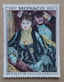 Мистецтво Искусство ^/--/^ Монако 1974 г - 100-летие импрессионизма, Ложа; Пьер Огюст Ренуар  (1841-1919), негаш ^_^^^ Монако 1974 р - 100-річчя імпресіонізму, Ложа; П'єр Огюст Ренуар (1841-1919), негаш - фото фото фото