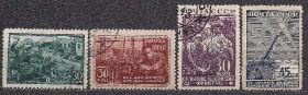 СРСР - СССР - ^/--/^ СССР,1943 /--/ г. ,распродажа коллекции, ВОВ 1941-1945 /--/ гг. ^_^^^ СРСР, 1942 /--/ г., ВВВ 1941-1945 /--/ гг. - фото фото фото