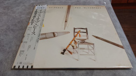 Платівки Пластинки ^/--/^ Paul McCartney  - Pipes Of Peace. японский винил ^_^^^ Paul McCartney - Pipes Of Peace. японський вініл - фото фото фото