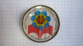 Пам'ятні і ювілейні Памятные и юбилейные ^/--/^ (S) ЗНАЧОК * ФЕСТИВАЛЬ МОЛОДЕЖИ * ГЕРМАНИЯ.   (S) ^_^^^ (S) ЗНАЧОК * Фестиваль молоді * Німеччина. (S) - фото фото фото