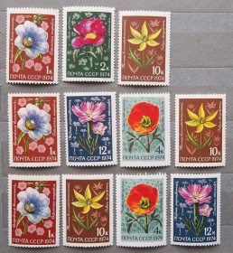 Флора Флора ^/--/^ СССР  1974 г - Флора. Цветы альпийских лугов Средней Азии, негаш ^_^^^ СРСР 1974 — Флора. Квіти альпійських лугів Середньої Азії, негаш - фото фото фото