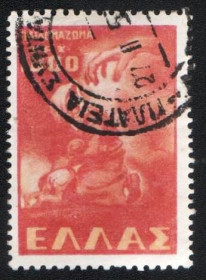 Греція Греция ^/--/^ Греция  (1949) Депортация греческих детей ^_^^^ Греція (1949) Депортація грецьких дітей - фото фото фото