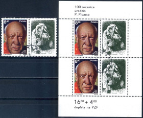 Мистецтво Искусство ^/--/^ Польша. Пикассо  (серия+блок) 1981 г. ^_^^^ Польща. Пікассо (серія + блок) 1981 - фото фото фото