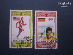 Спорт Спорт ^/--/^ 2 марки Монголія 1988 спорт олімпіада Сеул легка атлетика плавання гаш ^_^^^ 2 марки Монголия 1988 спорт олимпиада Сеул легкая атлетика плавания гаш - фото фото фото