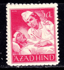 Німецька імперія (-) Германская империя (-) ^/--/^ Германия 1943 г  MNH - Свободная Индия - ^_^^^ Німеччина 1943 MNH - Вільна Індія - фото фото фото