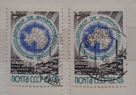 СРСР - СССР - ^/--/^ СССР 1971 г - 10 лет Договору об Антарктиде ^_^^^ СРСР 1971 - 10 років Договору про Антарктиду - фото фото фото