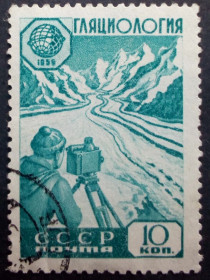 СРСР - СССР - ^/--/^ СССР 1959 Гляциология, гашеная ^_^^^ СРСР 1959 Гляціологія, гашена - фото фото фото