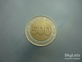 Еквадор Эквадор ^/--/^ Эквадор 500 сукре 1997 биметалл юб. 11/э /--/ 1,9 ^_^^^ Еквадор 500 сукре 1997 біметал юб. 11/е /--/ 1,9 - фото фото фото