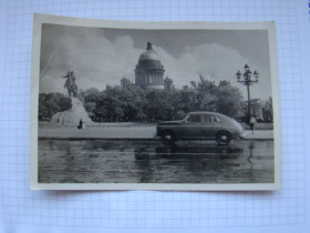 СРСР СССР ^/--/^ Открытое письмо Ленинград, площадь Декабристов, 1954 г. ^_^^^ Відкритий лист Ленінград, площа Декабристів, 1954 р. - фото фото фото