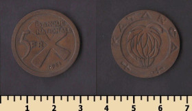 Інші країни Другие страны ^/--/^ Катанга 5 франков 1961 ^_^^^ Катанга 5 франків 1961 - фото фото фото