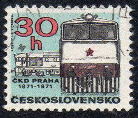 Чехословаччина Чехословакия ^/--/^ Чехословаччина 1971 - 100 років механічній фабриці в Празі  (Гб) ^_^^^ Чехословакия 1971 - 100 лет механической фабрике в Праге (Гб) - фото фото фото