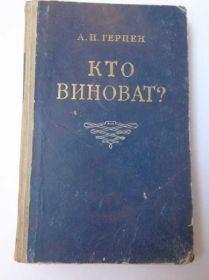 Видання - р. Издания - гг. ^/--/^ Редкое издание Карело-Финской СССР 1954 /--/ г  раритет ^_^^^ Рідке видання Карело-Фінської СРСР 1954 раритет - фото фото фото
