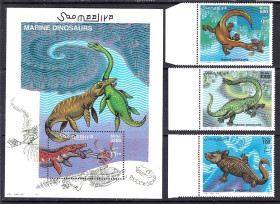 Фауна Фауна ^/--/^ Фауна .  Сомали 2000 г MNH - динозавры ^_^^^ Сомалі 2000 г MNH - динозаври - фото фото фото