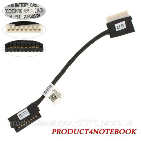 Шлейфи Шлейфы ^/--/^ Шлейф для подключения аккумулятора DELL (Latitude /--/ 3100 /--/ EDB /--/ 10), (DC /--/ 02003 /--/ KP /--/ 00) ^_^^^ Шлейф для підключення акумулятора DELL (Latitude /--/ 3100 /--/ EDB /--/ 10), (DC /--/ 02003 /--/ KP /--/ 00) - фото фото фото