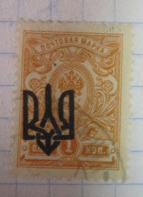До  року До  года ^/--/^ УКРАИНА.  ОДЕССА 2 ^_^^^ Україна. Одеська 2 - фото фото фото