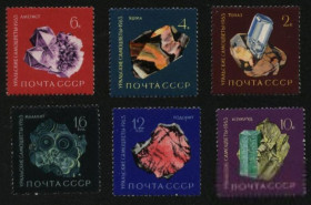 СРСР - СССР - ^/--/^ СССР 1963 г.№ 2635‑2640 **серия ^_^^^ СРСР 1963 р. No 2635-2640 **серія - фото фото фото