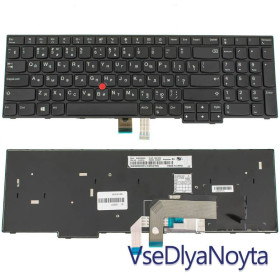 Клавіатури Клавиатуры ^/--/^ Клавиатура для ноутбука LENOVO (ThinkPad: E /--/ 570, E /--/ 575) rus, black (ОРИГИНАЛ) ^_^^^ Клавіатура для ноутбука LENOVO (ThinkPad: E /--/ 570, E /--/ 575) rus, black (ОРИГІНАЛ) - фото фото фото
