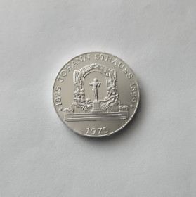 Австрія Австрия ^/--/^ 100 ШИЛЛИНГОВ АВСТРИЯ 1975  состояние UNC серебро ^_^^^ 100 Шиллінгів Австрія 1975 стан UNC срібло - фото фото фото
