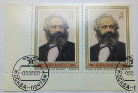 СРСР - СССР - ^/--/^ СССР 1983 Карл Маркс, угловая сцепка, гашеная ^_^^^ СРСР Карл Маркс, кутовий зчіпка, гашена - фото фото фото