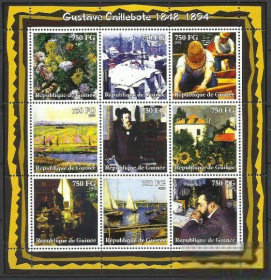 Гвінея Гвинея ^/--/^ Гвинея 2002 живопись Кайлебот Клб ^_^^^ Гвінея 2002 живопис Кайлебот Клб - фото фото фото
