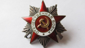 СРСР СССР ^/--/^ Орден Отечественная война 2 степени № 374023 ^_^^^ Орден Вітчизняна війна 2 ступеня No 374023 - фото фото фото