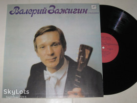 Платівки Пластинки ^/--/^ Пластинка Валерий Зажигин  (балалайка) - Рондо из Серенады * Гавот * Ах ты, вечер * Кукушка  (ЛЗГ, 1990) Nm ^_^^^ Платівка Валерій Зажигін (балалайка) - Рондо з Серенади * Гавот * Ах ти, вечір * Зозуля (ЛЗГ, 1990) Nm - фото фото фото