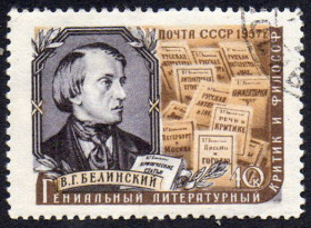 СРСР - СССР - ^/--/^ СРСР 1957 - Письменники нашої Батьківщини  (Г) ^_^^^ СССР 1961 — Костюмы народов СССР (Г) - фото фото фото