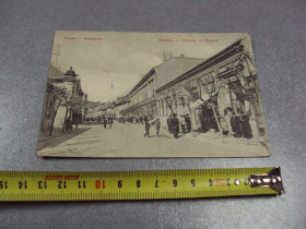 Іноземні Иностранные ^/--/^ открытка сербия fo-utca hauptgasse Zemun - Semlin - Zimony 1912 одесса №2346 ^_^^^ листівка сербія fo-utca hauptgasse Zemun - Semlin - Zimony 1912 одеса No /--/ 2346 - фото фото фото