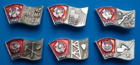 Знаки товариств і організацій Знаки обществ и организаций ^/--/^ 50 лет ВЛКСМ 6 шт. ^_^^^ 50 років ВЛКСМ 6 шт. - фото фото фото