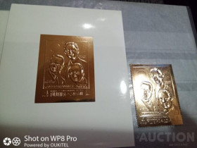 Освоєння космосу Освоение космоса ^/--/^ Фуджейра Fujeira   1972 Space Apollo 14 Gold  Блок  1 марки сз MNH ^_^^^ Fujeira 1972 Space Apollo 14 Gold Блок 1 марки сз MNH - фото фото фото