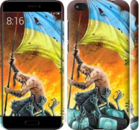 Чохли, бампера Чехлы, бампера ^/--/^ Чехол на Xiaomi Mi /--/ 5 /--/ c Сильна Україна 1966 /--/ m-820 - фото фото фото