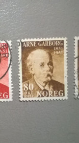 Історія та особистості История и личности ^/--/^ Норвегия Личности 1951 ^_^^^ Норвегія Особистості 1951 - фото фото фото