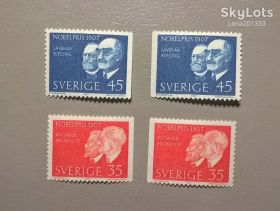 Історія та особистості История и личности ^/--/^ Швеция Личности 1967 ^_^^^ Швеція Особистості 1967 - фото фото фото