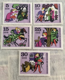 НДР, ФРН ГДР, ФРГ ^/--/^ (S) Німеччина 1970.     (S)** ^_^^^ (S) Германия 1970 (S)** - фото фото фото