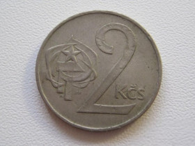 Чехословаччина Чехословакия ^/--/^ Чехословакия 2 кроны 1972 года 25267 ^_^^^ Чехословаччина 2 крони 1972 25267 - фото фото фото