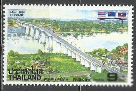 Таїланд Таиланд ^/--/^ Таиланд 1994 мост через реку Меконг 1 /--/ м. ^_^^^ Таїланд 1994 міст через річку Меконг 1 /--/ м. - фото фото фото