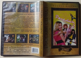 Серіал Сериал ^/--/^ DVD Ранетки, сезон 2  (20 серий) ^_^^^ DVD Ранетки, сезон 2 (20 серій) - фото фото фото