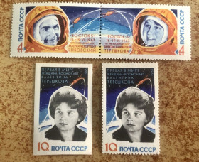 СРСР - СССР - ^/--/^ СРСР. 1963 р. **         (SP) ^_^^^ СССР. 1963 г. ** (SP) - фото фото фото