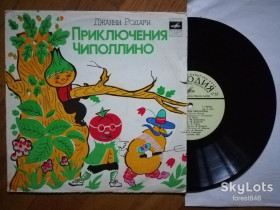 Платівки Пластинки ^/--/^ Дж. Родари-Приключения Чиполлино  (5)-Ex.+, 10&amp;quot;-Мелодія ^_^^^ Дж. Родари-Приключения Чиполлино (5)-Ex.+, 10&amp;quot;-Мелодия - фото фото фото