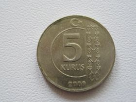 Туреччина Турция ^/--/^ Турция 5 курушей 2009 года #14292 ^_^^^ Туреччина 5 курей 2009 року #14292 - фото фото фото