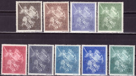 Румунія Румыния ^/--/^ Румыния. 9 годовщина коронации Карла II   (9 м. из 11 м.)** 1939 г. ^_^^^ Румунія. 9 річниця коронації Карла II (9 м. з 11 м.)** 1939 р. - фото фото фото