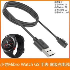 Розумні годинники (Smart watch) Умные часы (Smart watch) ^/--/^ Зарядное Xiaomi Mibro Mibro T /--/ 1 C /--/ 2 Lite /--/ 2 GS Smart Watch 2.8 /--/ mm ^_^^^ Xiaomi Mibro Mibro T /--/ 1 C /--/ 2 Lite /--/ 2 GS Smart Watch 2.8 /--/ mm - фото фото фото