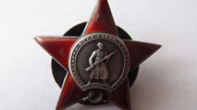 СРСР СССР ^/--/^ Красная звезда ^_^^^ Червона зірка - фото фото фото