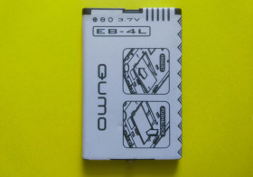Акумулятори Аккумуляторы ^/--/^ Аккумулятор акб ПРОВЕРЕННЫЙ         (1043 мАч) Nokia BP-4 /--/ L Nokia E /--/ 52, E /--/ 55, E /--/ 61 /--/ i, E /--/ 63, E /--/ 71, E /--/ 72, N /--/ 97 ^_^^^ Акумулятор акб ПРОВЕРЕНИЙ (1043 мАг) Nokia BP-4 /--/ L Nokia E /--/ 52, E /--/ 55, E /--/ 61 /--/ i, E /--/ 63, E /--/ 71, E /--/ 72, N /--/ 97 - фото фото фото