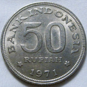 Індонезія Индонезия ^/--/^ Індонезія 50 рупій 1971 року #6 /--/ П /--/ 641 ^_^^^ Индонезия 50 рупий 1971 года #6 /--/ П /--/ 641 - фото фото фото