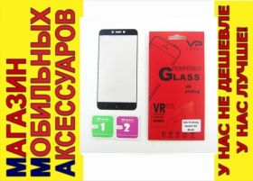 Плівки для екранів Пленки для экранов ^/--/^ Защитное стекло Xiaomi Redmi 4 /--/ X Glass полное 0,26 /--/ мм черн ^_^^^ Xiaomi Redmi 4 /--/ X Glass повне 0,26 мм чорн - фото фото фото