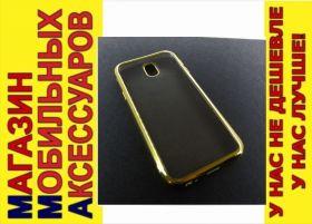 Чохли, бампера Чехлы, бампера ^/--/^ ЧЕХОЛ ELECTROPLATING Samsung J /--/ 3 2017 J /--/ 330 золот ^_^^^ ELECTROPLATING Samsung J /--/ 3 2017 J /--/ 330 золот - фото фото фото